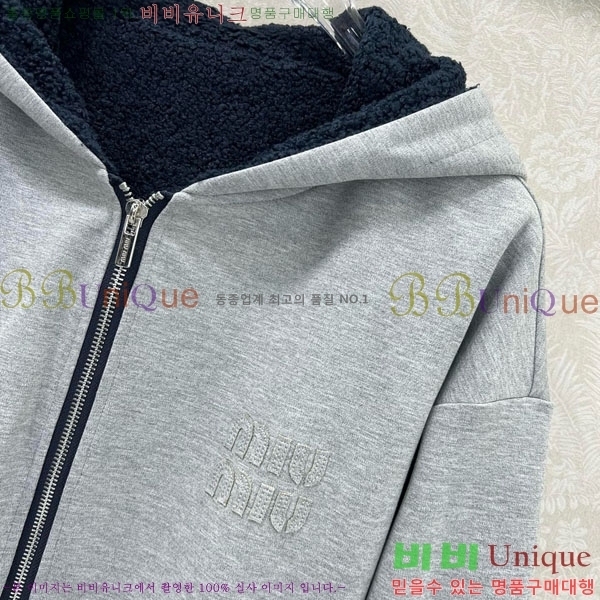 ���� �̿�̿� ��� ��Ŷ MIU345055-2