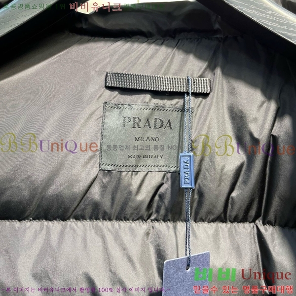 ���� ����� �е� ���� PA6216817-2