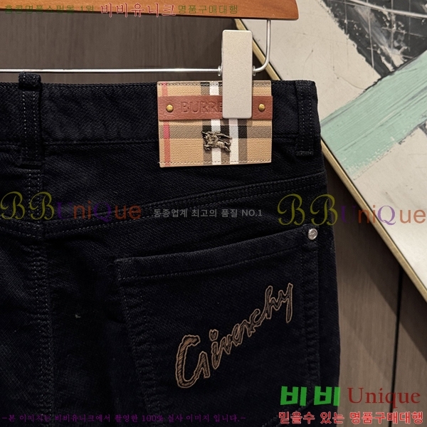 ���� ������ û���� BU5428720-1