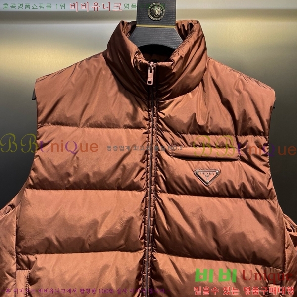 ���� ����� �ٿ� �е� ���� MO56239- 2