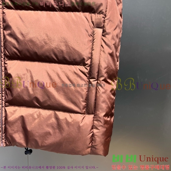 ���� ����� �ٿ� �е� ���� MO56239- 2