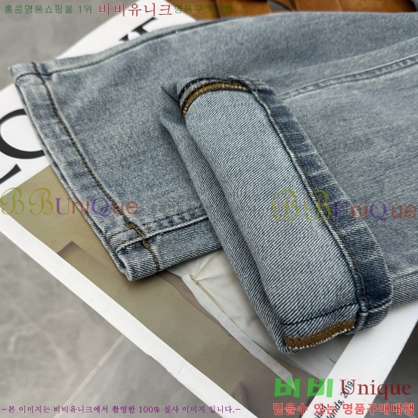 ���� ����� û���� G965357