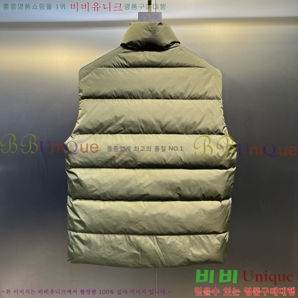 ���� ����� �ٿ� �е� ���� MO56239-3