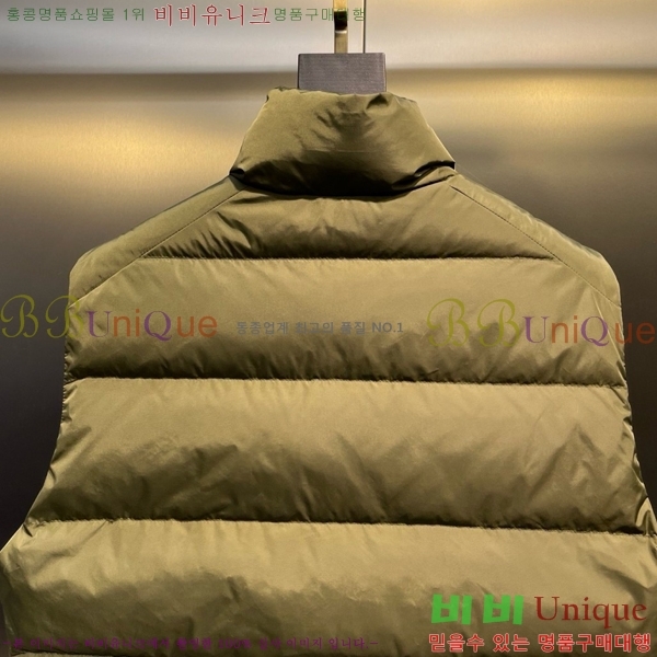 ���� ����� �ٿ� �е� ���� MO56239-3