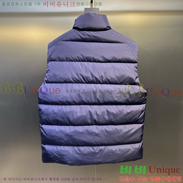 ���� ����� �ٿ� �е� ���� MO56239-4