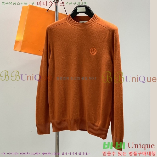 ���� �����޽� ������ HE419263-2