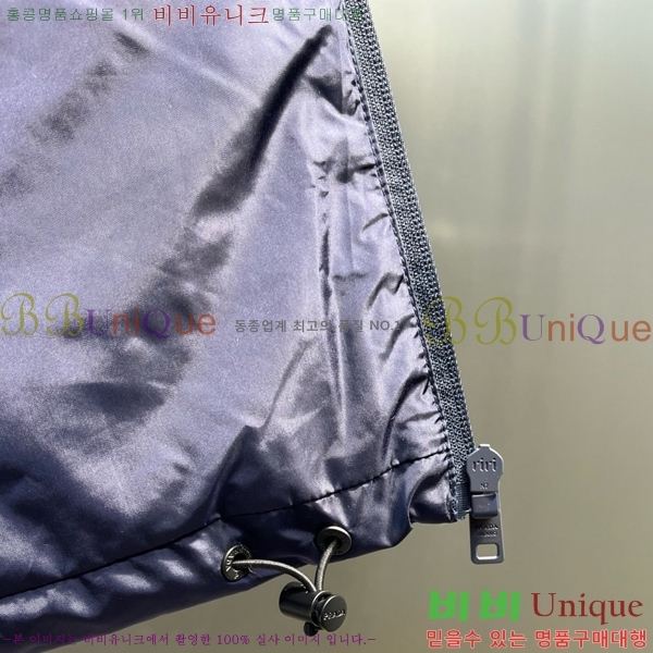 ���� ����� �ٿ� �е� ���� MO56239-4