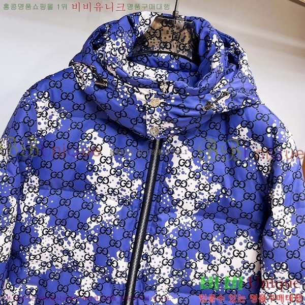 ���� ���� �ٿ� �е� GU538646