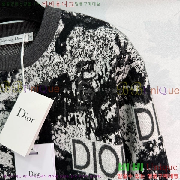 ���� ��� ������ DO2300750-3