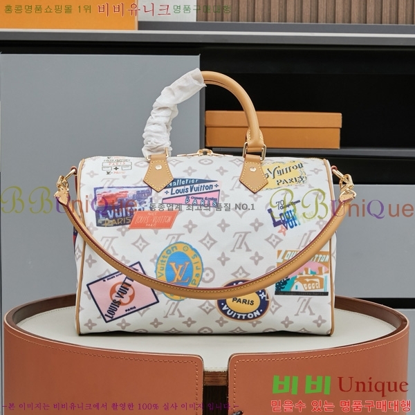 ���̺��� ���ǵ� ����Ʈ 30 M14587-1