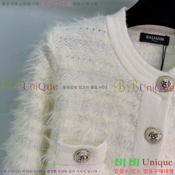 ���� �߸� ����� BM1234055-1