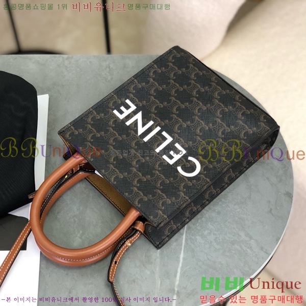 #������ ��Ƽ�� ī�ٽ� �̴Ϲ� 194372-1102