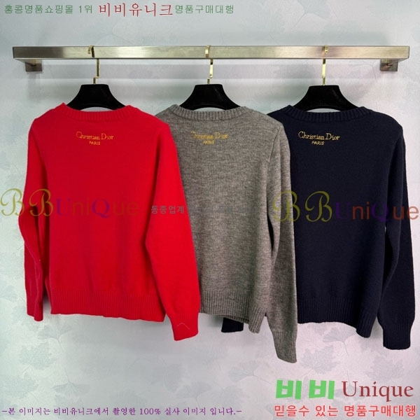 ���� ��� ������ DO2300750-4