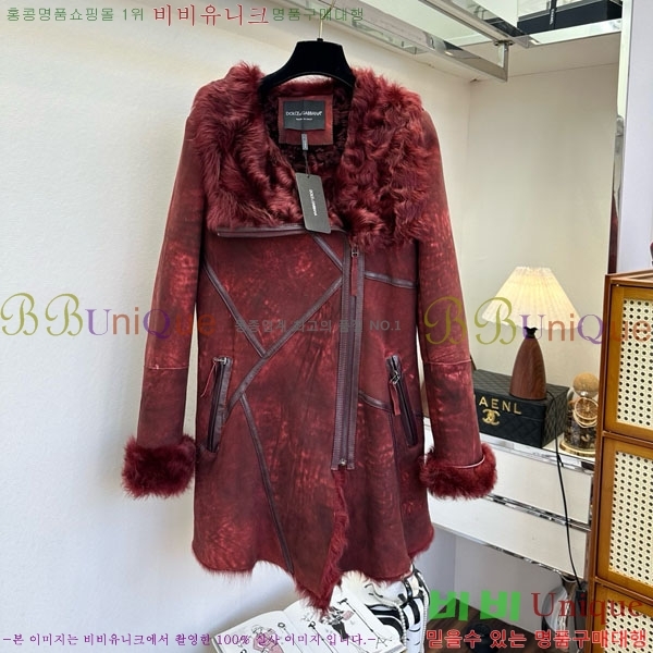 ���� ��ü�ذ��ٳ� �þ �� ���� DG2145747-5