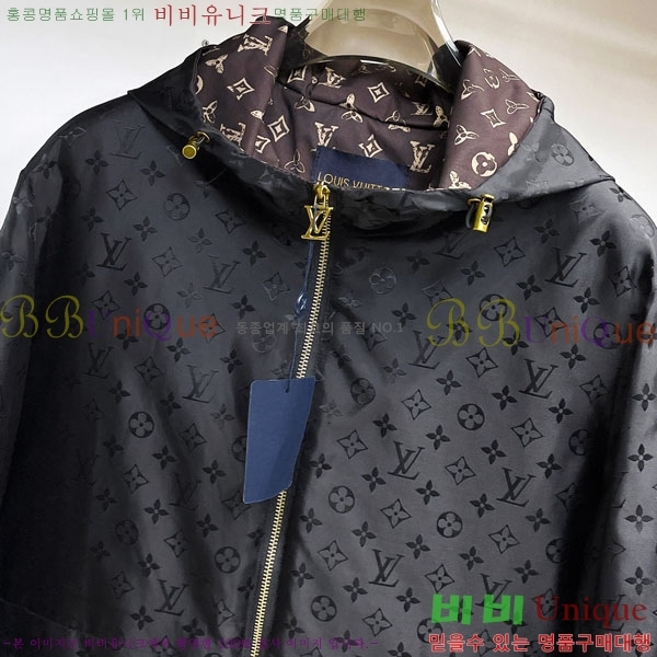 ���� ���̺��� �淮 �е� LV1523820