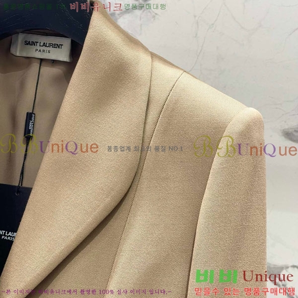 ���� ���ζ� ��Ʈ YS4123043-8