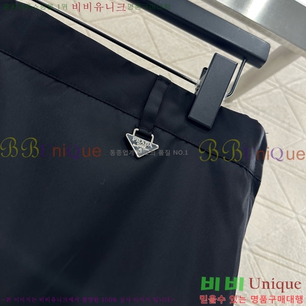 ���� ����� ��ĿƮ PRA3476-1