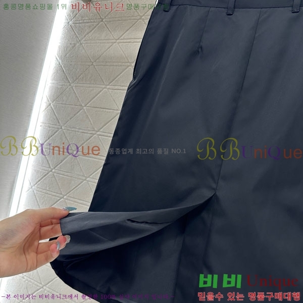 ���� ����� ��ĿƮ PRA3476-1