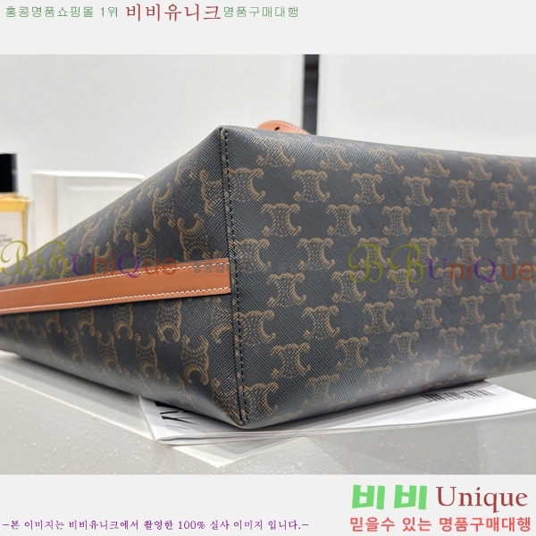 #������ Ʈ������ ���۹� ����Ʈ ĵ���� ī����Ų 123912-1101