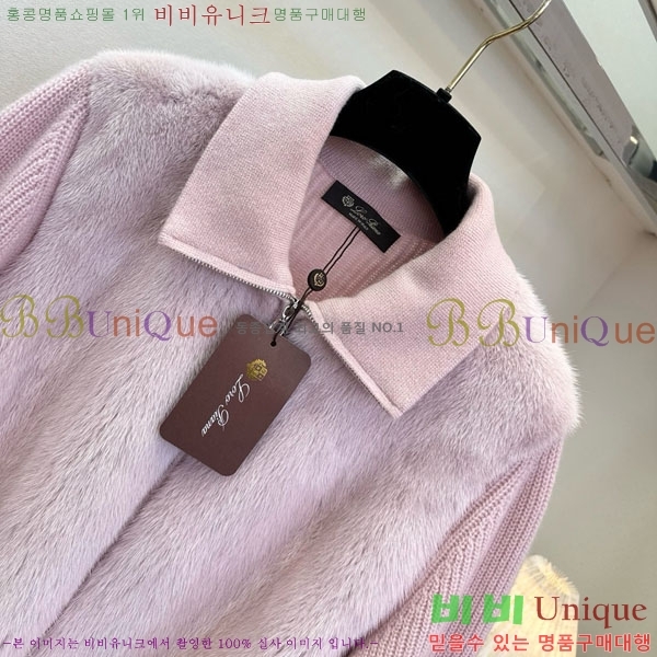 ���� �η�**�� �þ �� ���� LP337406-9