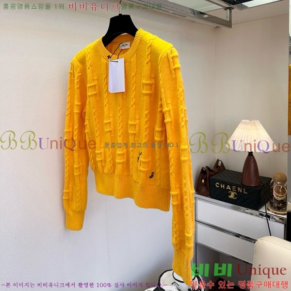 ���� ������ ������ ����� CE5345450-5