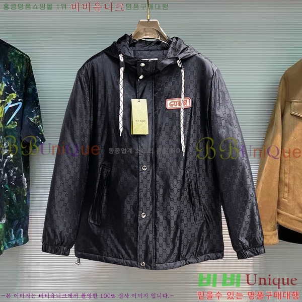 ���� ���� �淮 �е� GU538650