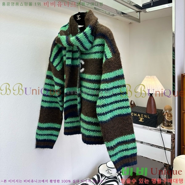 ���� ��* ������ CH2302124-5