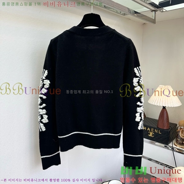 ���� ��* ������ ����� CH145567-10