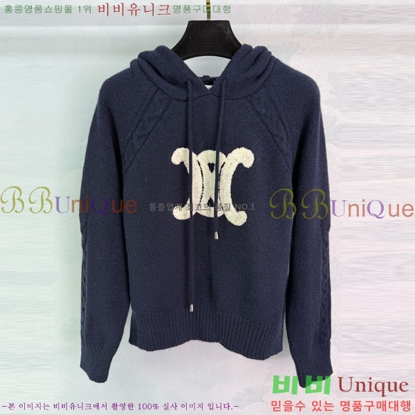 ���� ������ ������ CE233404-8