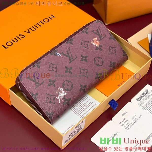 #���̺��� ���� ȣ����Ż �׶�����Ʈ ���� ������ M27226-103