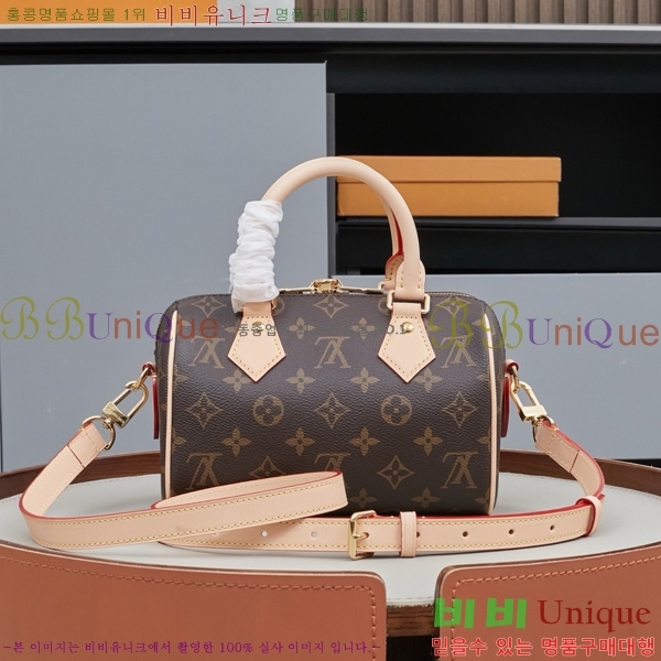 ���̺��� ���ǵ� �ݵѸ��� 20 M46234-3