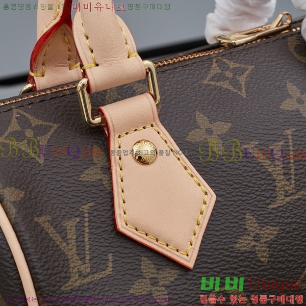 ���̺��� ���ǵ� �ݵѸ��� 20 M46234-3