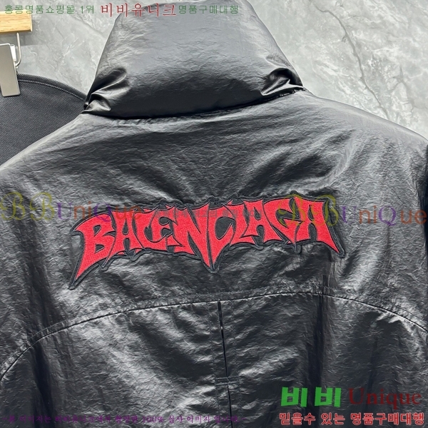 ���� �߷��þư� �ٿ� �е� BL2462619