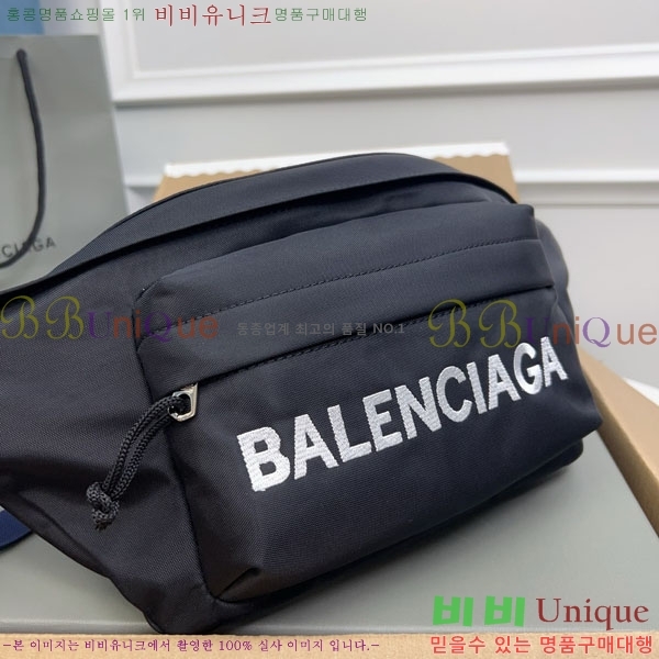 #�߷��þư� ��Ʈ�� 70320-104