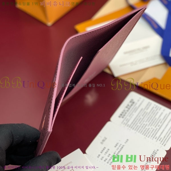 #���̺��� �н���Ʈ Ŀ�� M27023-103