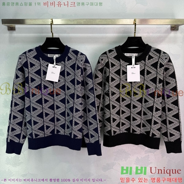 ���� ��� ������ DO2300750-5