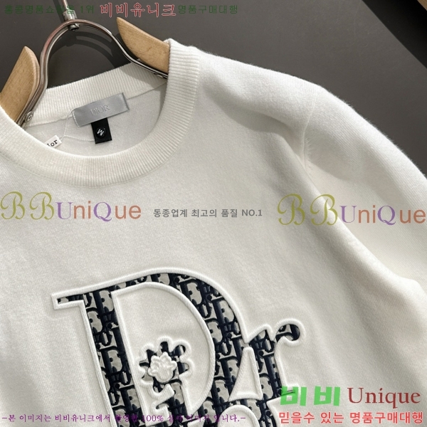 ���� ��� ������ DO563824-1