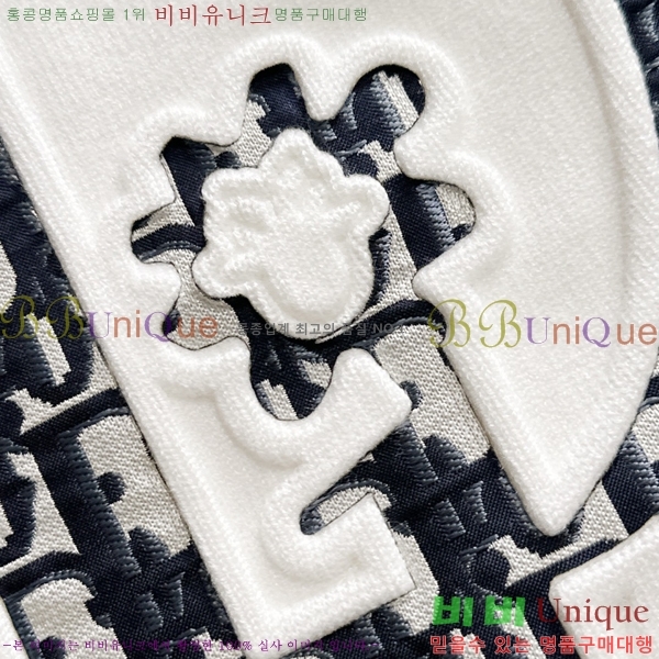 ���� ��� ������ DO563824-1