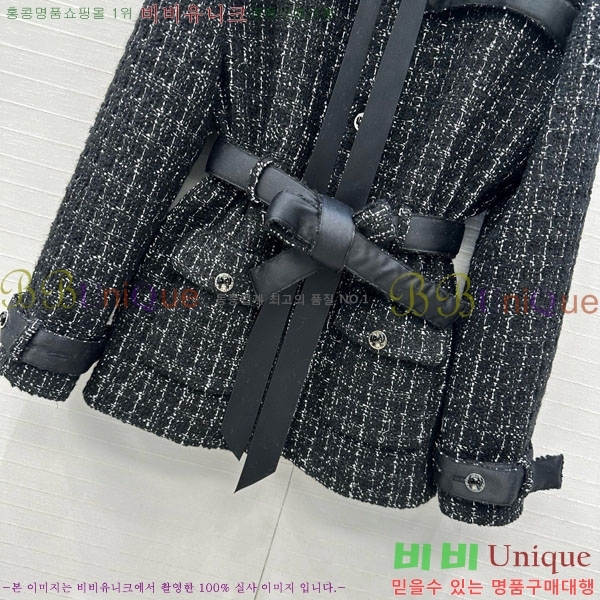 ���� ��* ���� CH243506-12