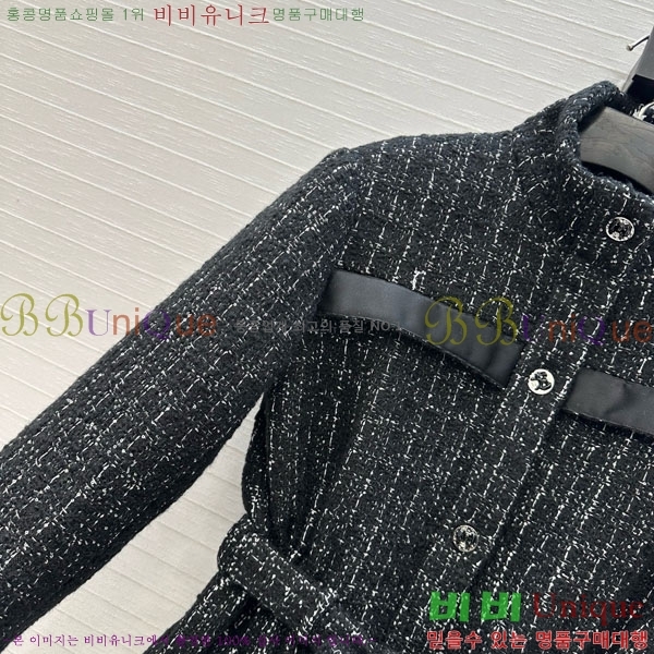 ���� ��* ���� CH243506-13