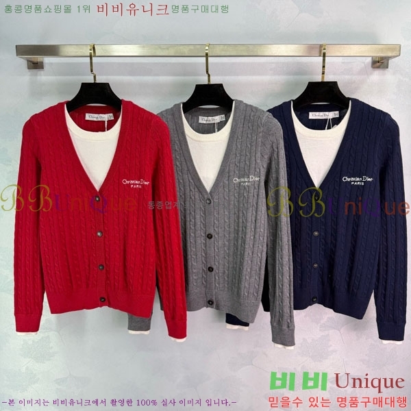 ���� ��� ������ ����� DO2300750-6