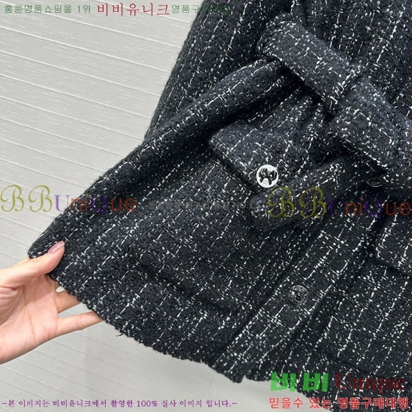 ���� ��* ���� CH243506-13