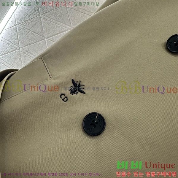 ���� ��� ��Ʈ DO32234088-9