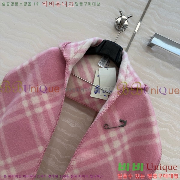 ���� ������ ������ ������ BU345026-1