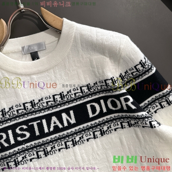 ���� ��� ������ DO563824-2