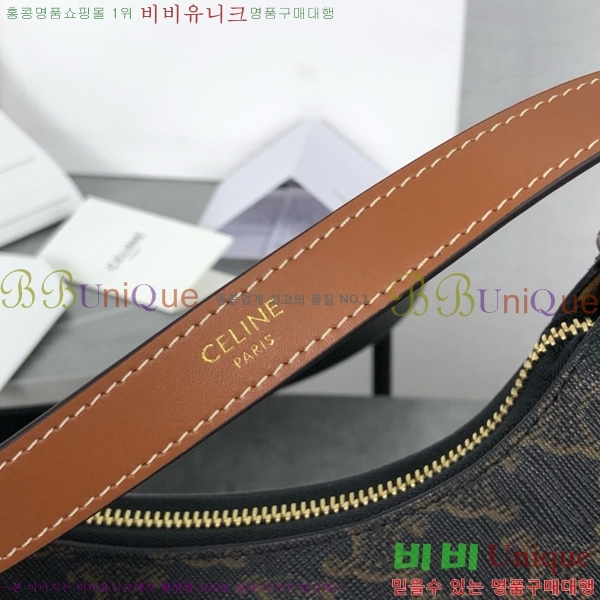 #������ �ƹ� Ʈ������ ĵ���� ȣ���� 193952-2102