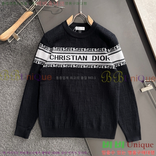 ���� ��� ������ DO563824-2