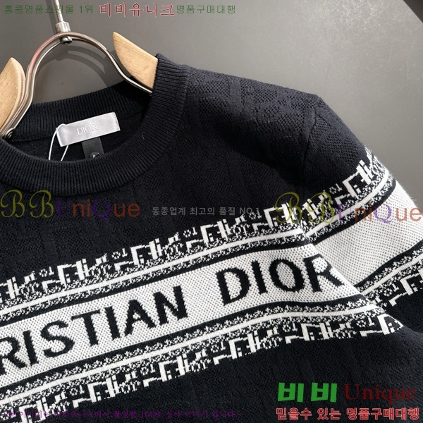 ���� ��� ������ DO563824-2