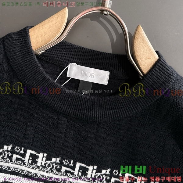 ���� ��� ������ DO563824-2