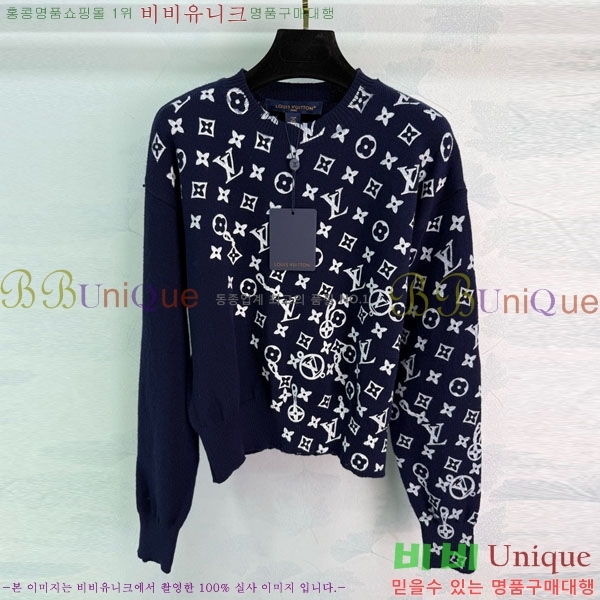 ���� ���̺��� ������ LV2345450-5